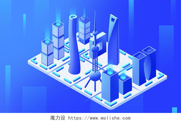 蓝色科技风25D插画25D城市建筑插画